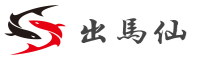 出马仙网-出道仙网，在线拜佛网，中国灵异网，阴阳宅风水，在线拜佛，出马仙保家仙交流网
